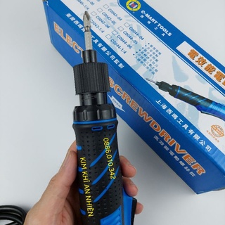 Máy vặn vít 220V C-Mart C0045-1/4