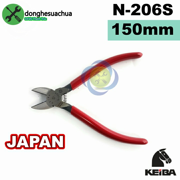 Kìm cắt Keiba N-206S Nhật Bản dài 150mm (1 lỗ) loại 6 inch (Japan)