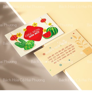 THIỆP TẾT, THIỆP CHÚC MỪNG NĂM MỚI 2022 kích thước 11,5x7cm