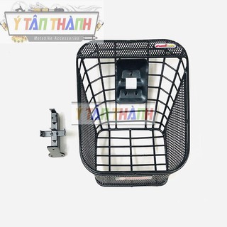 rổ sirius V5 có pas MS1234