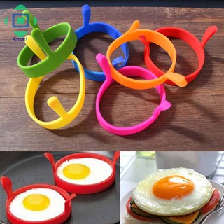 2 cái khuôn rán trứng omelette bằng silicone