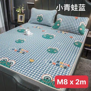 Chiếu điều hoà cao su non 2D