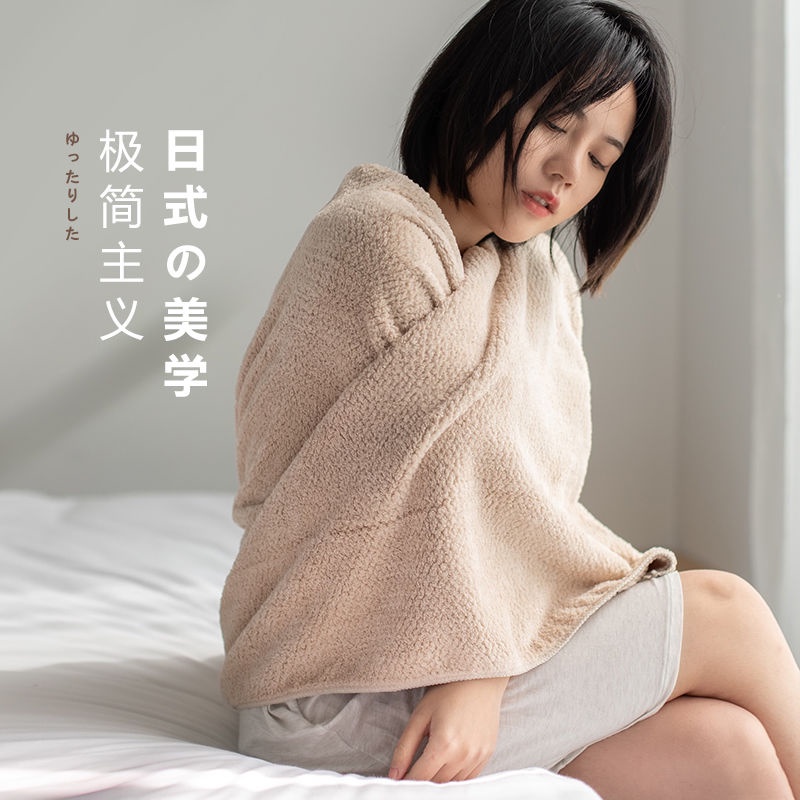 Khăn Tắm Cotton Mềm Mại Thấm Hút Tốt Chất Lượng Cao Cho Người Lớn Và Trẻ Em
