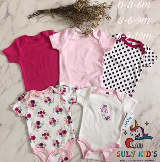 5 Body chip baby gear
