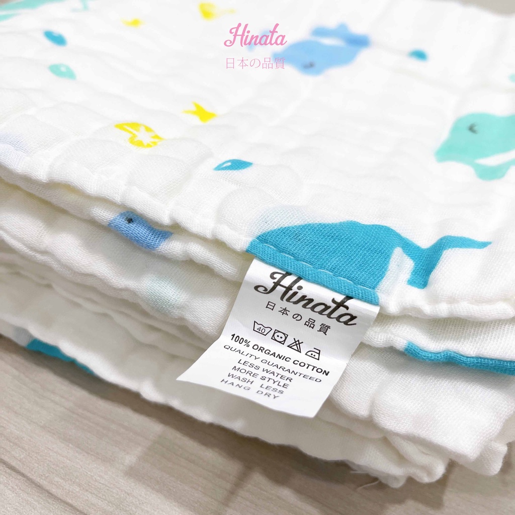 Khăn tắm cho bé HINATA - Vải cotton thoáng khí KT01