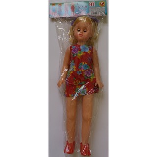 Búp bê gái khóc cười và có nhạc - Hàng Việt Nam.