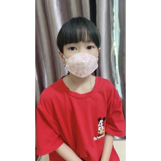 Khẩu trang KF94 trẻ em Đại Phát (set 50 chiếc)
