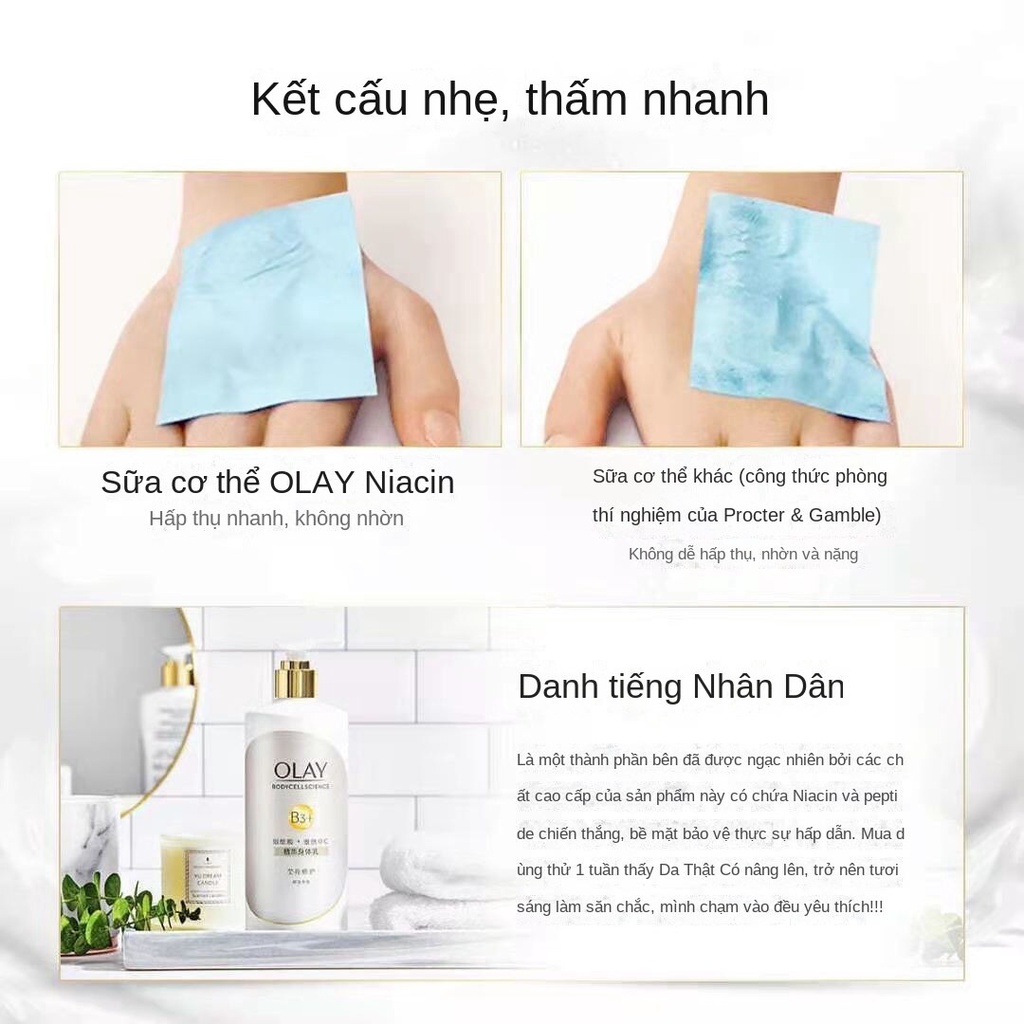 Sữa dưỡng thể làm trắng da OLAY Nuôi dưỡng, phục hồi, làm sáng và dưỡng ẩm 250ml