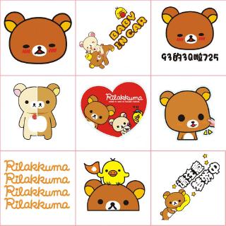 Sticker Dán Nắp Bình Xăng Xe Hơi + 93 / 95 / 98 Chống Trầy Xước Hình Rilakkuma