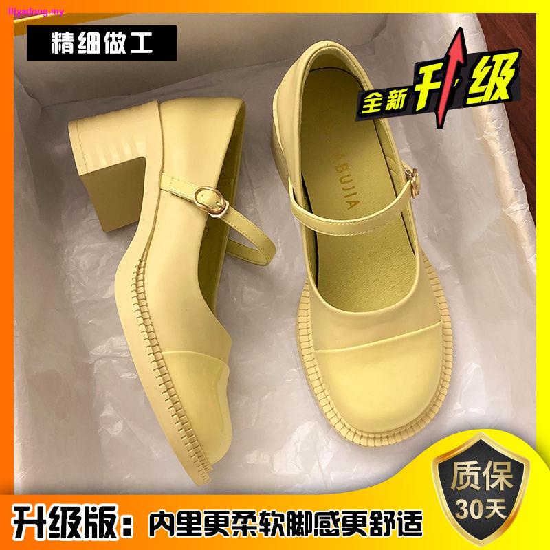 ☑No Jiabu Fake Jia Giày Cao Gót Đế Dày Chống Trượt Phong Cách Mới Thời Trang Mùa Xuân 2022