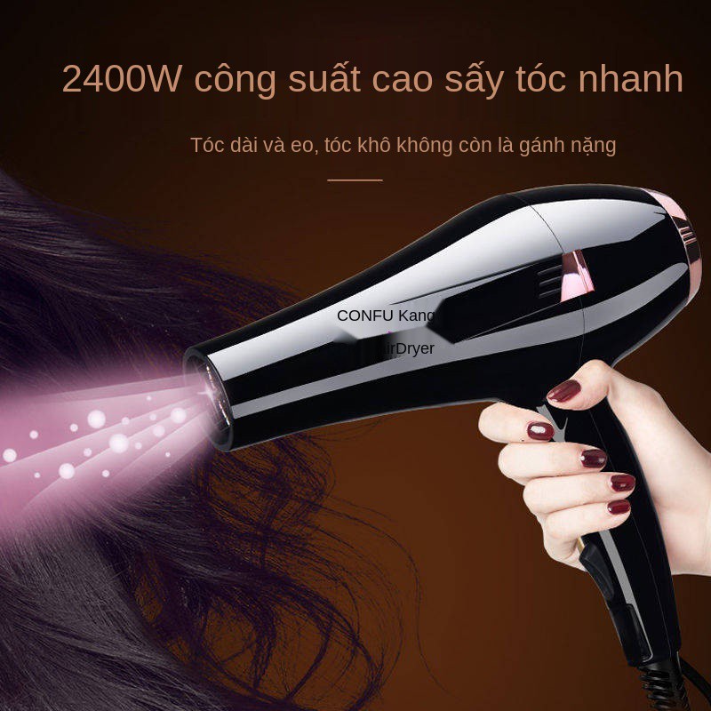 Comf Electric Power Chăm sóc tóc Piece Dai Shop Cửa hàng tóc chuyên nghiệp thổi gió nóng và nóng thổi