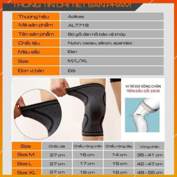 Đai đầu gối Aolikes AL 7720 7718 bó ống khớp băng cuốn bảo vệ quấn gym thể thao yoga bóng đá chuyền cầu lông