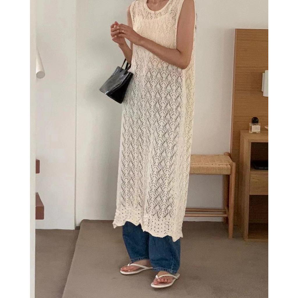 Váy Vest Dệt Kim Dài Cutout Móc 62075