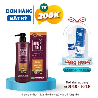 Dầu gội Dược liệu Nguyên Xuân nâu 250ml (Dành cho tóc thường)