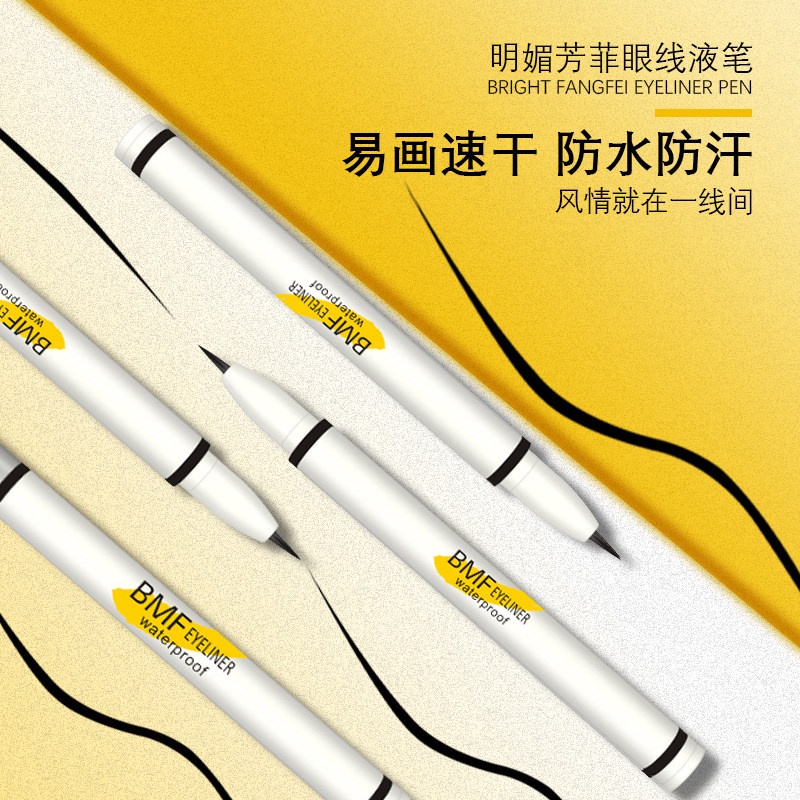 Bút kẻ mắt chống nước chống mồ hôi nhanh khô lâu trôi không nhòe