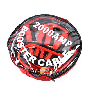 [HN] Bộ Dây Câu Bình Ắc Quy 2000Amp 4m Bọc Nhựa Đầu Kẹp Tránh Tia Lửa Điện