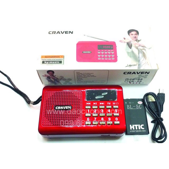 Loa đài Craven CR16, máy nghe nhạc đọc kinh phật dùng thẻ nhớ/USB