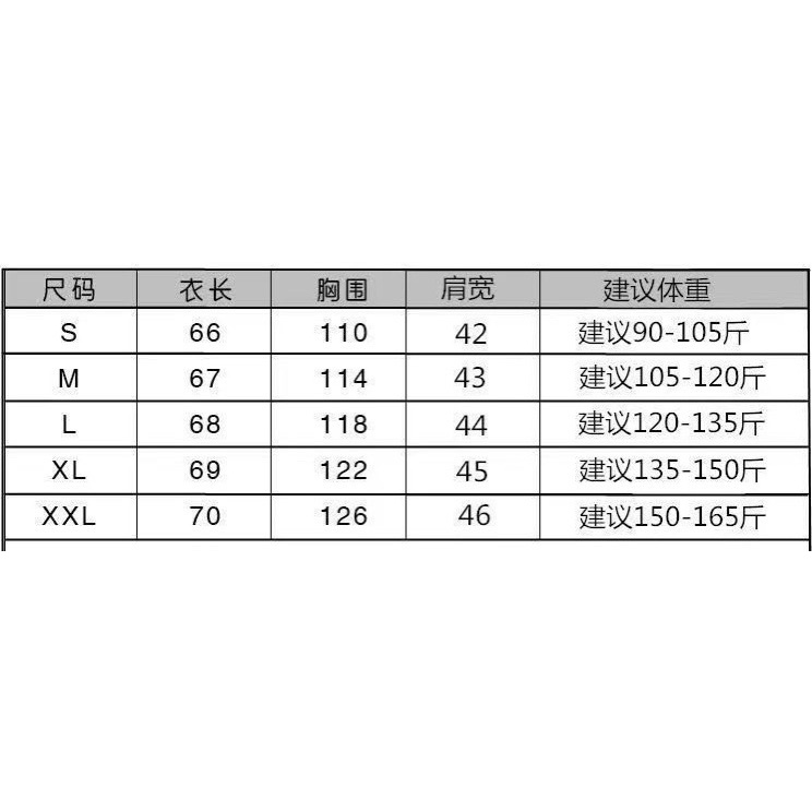 ÁO GILE PHAO SIÊU XINH CÚC CÀI, ÁO KHOÁC GILE NỮ 2021- sẵn sll