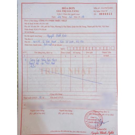 Sữa rửa mặt tạo bọt chiết xuất tơ tằm trắng Senka Perfect Whip | BigBuy360 - bigbuy360.vn