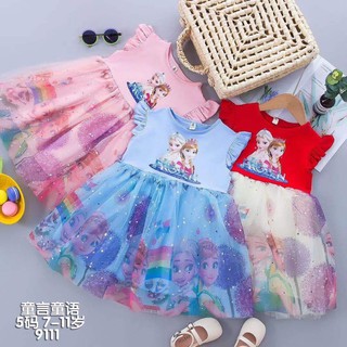 Đầm elsa, công chú bạch tuyết