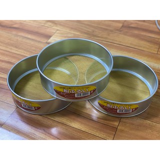 Dụng cụ rây bột Echo Nhật Bản