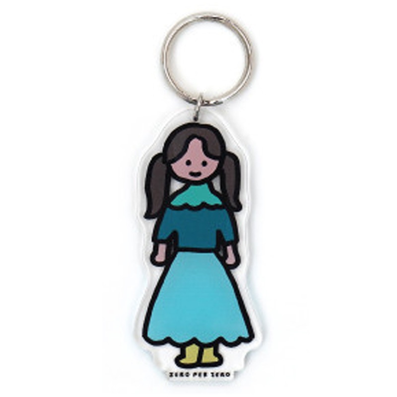 Móc Khóa Phong Cách Hàn Quốc Gia Đình Độc Đáo