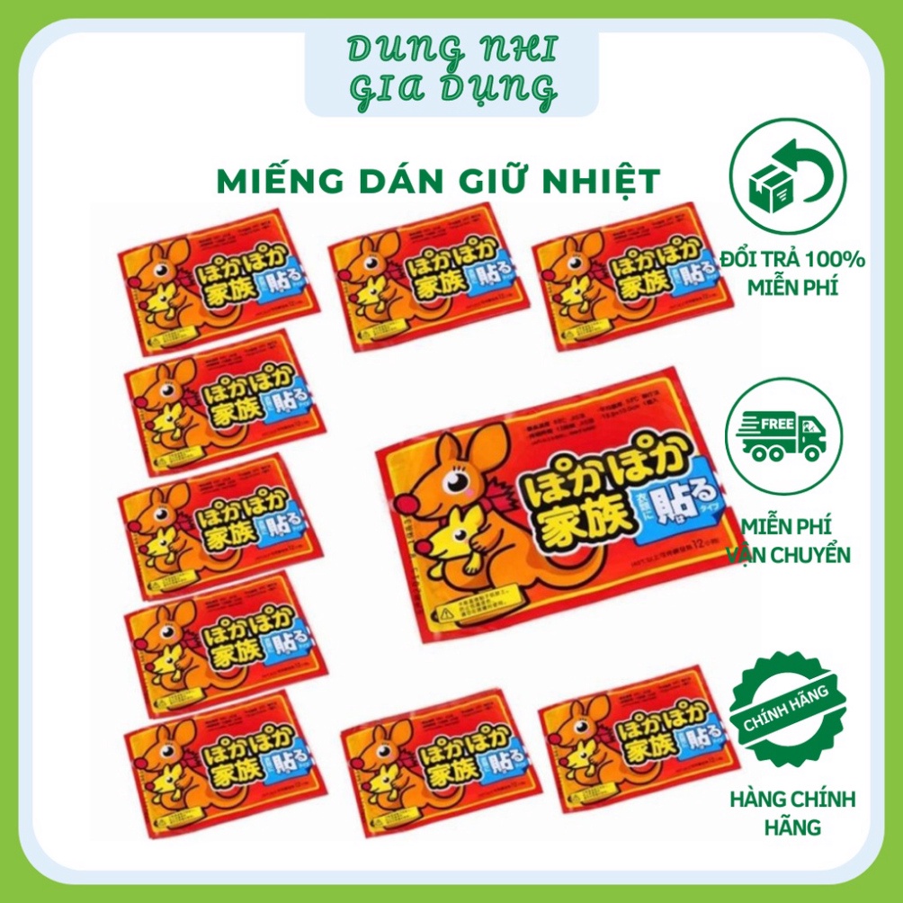 Miếng Dán Giữ Nhiệt Giữ Ấm Cơ Thể/Bàn Chân Cho Mùa Đông Giá Rét Combo 10 Miếng Gia Dụng