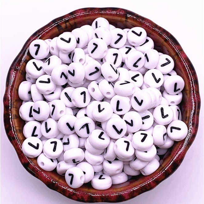 Bộ 100 hạt tròn 7x4mm in số dùng làm trang sức thủ công