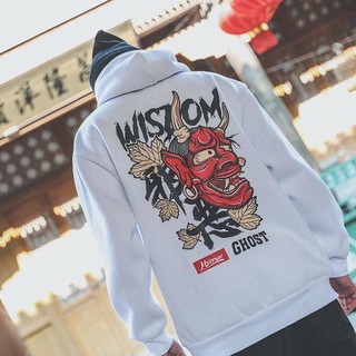 Áo hoodie htns mặt quỷ