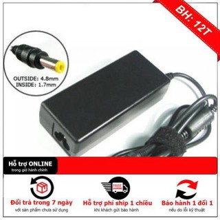 Sạc pin laptop hp 18.5v – 3.5a 65w chân kim vàng zin - kèm dây nguồn