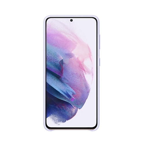 Ốp lưng Smart Led cho Galaxy S21+ Hàng chính hãng