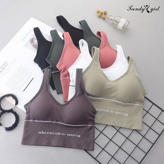 Áo Ngực Thể Thao Không Gọng Màu Trơn Có Miếng Lót Nâng Ngực