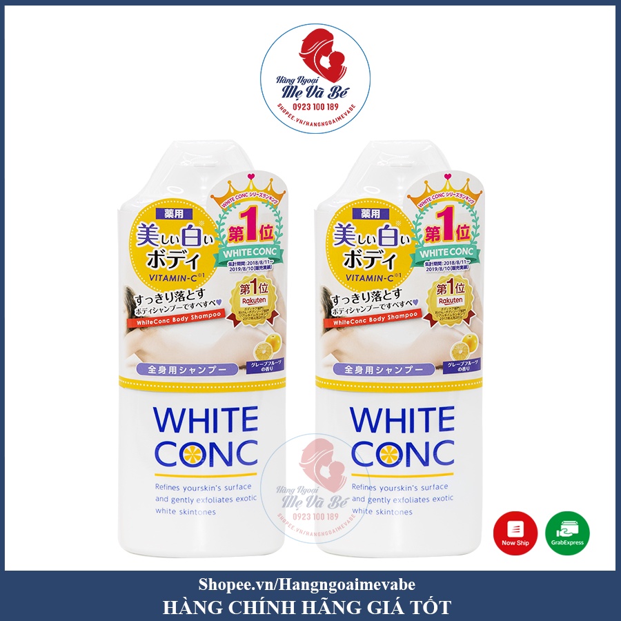 Sữa tắm trắng da toàn thân White ConC Body, sữa tắm dưỡng thể Nhật Bản 360ml