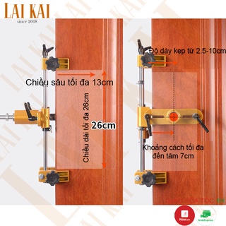 Bộ cữ khoan đục khóa cửa