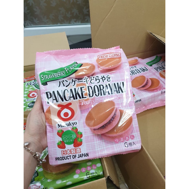 Bánh Rán Marukyo Nhật Bản 310g