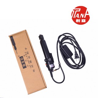 Súng vặn vít, tô vít điện KILEWS TKS-2500LD (Hàng nội địa- Chất lượng cao)