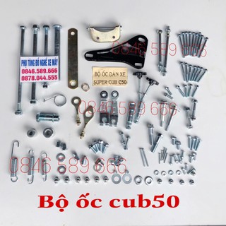 Bộ Ốc Cub50  Bộ Ốc Dàn Xe 81 Hàng Đẹp