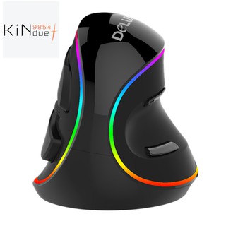 Chuột máy tính có dây Delux m618 Plus RGB 6 nút 1600 DPI