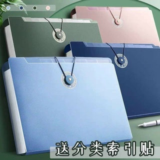 CẶP CHIA FILE #120TỜ