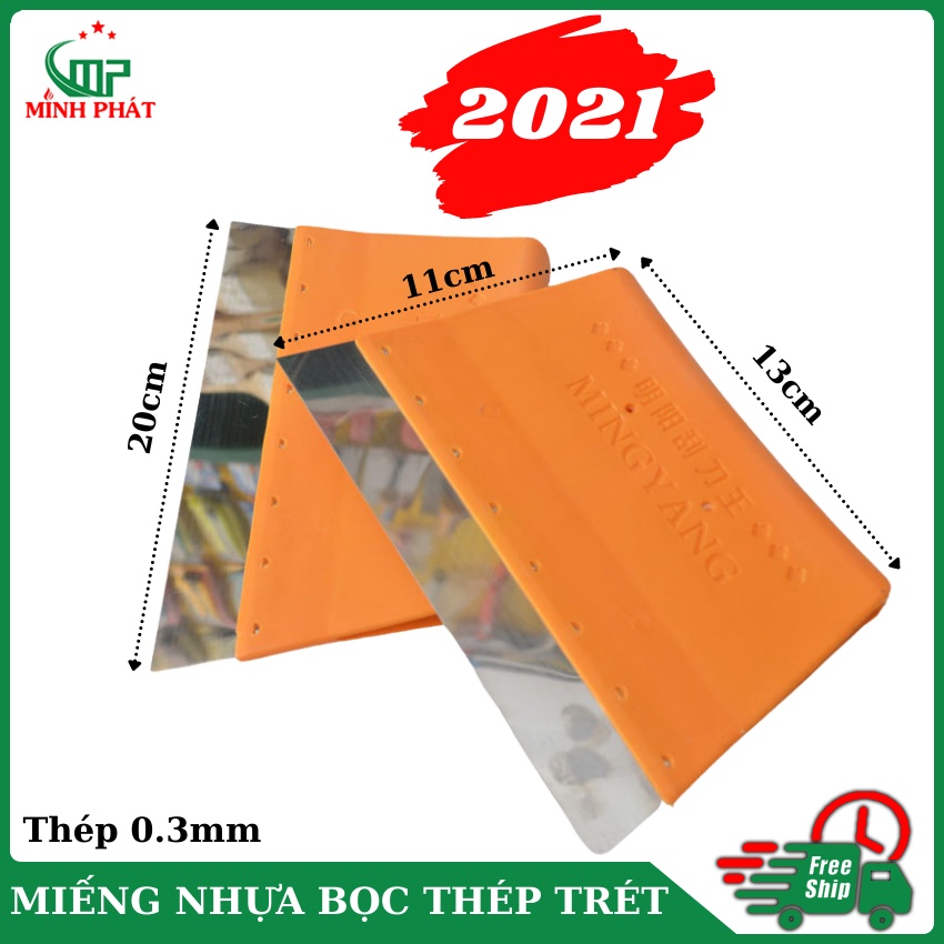 ☘️ Miếng thép trét bột Minh Phát, dao trét bột sơn nước hàng đẹp