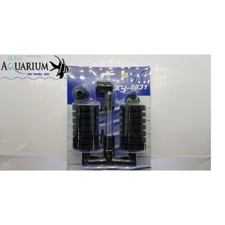 Lọc Vi sinh XY - 2831