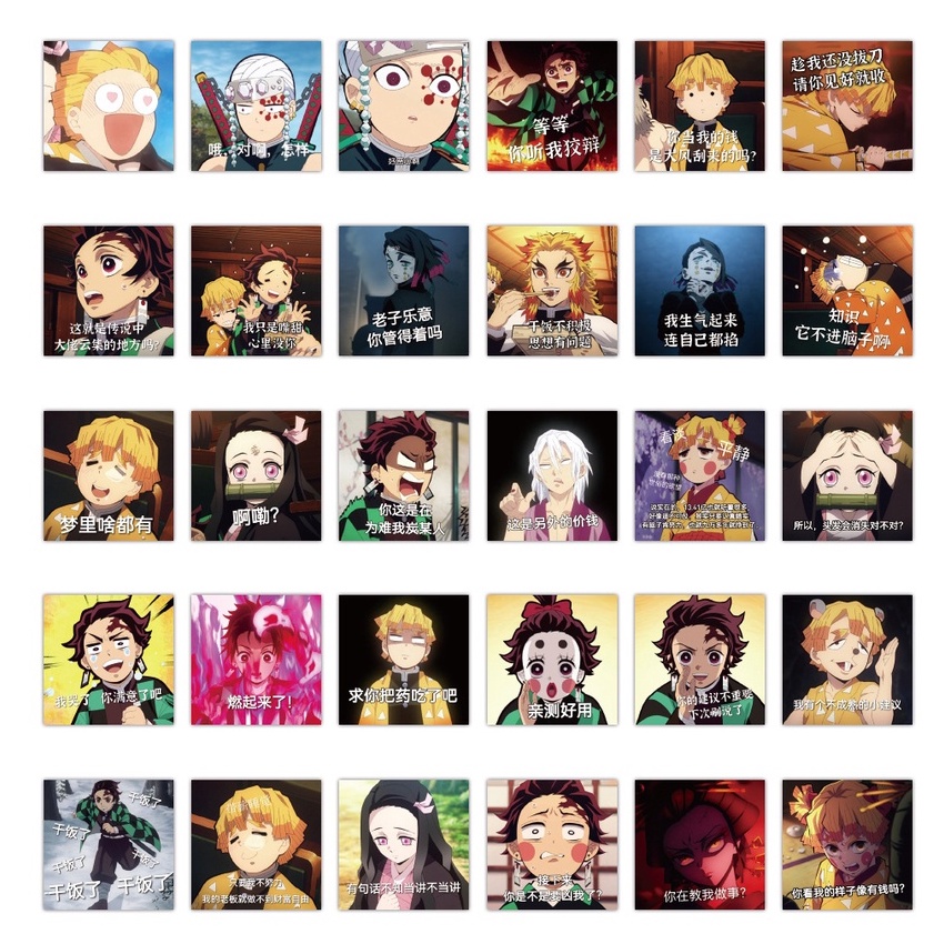 Set 60/30 Miếng Dán Hình Anime Demon Slayer MEME Trang Trí Laptop Vali Ván Trượt