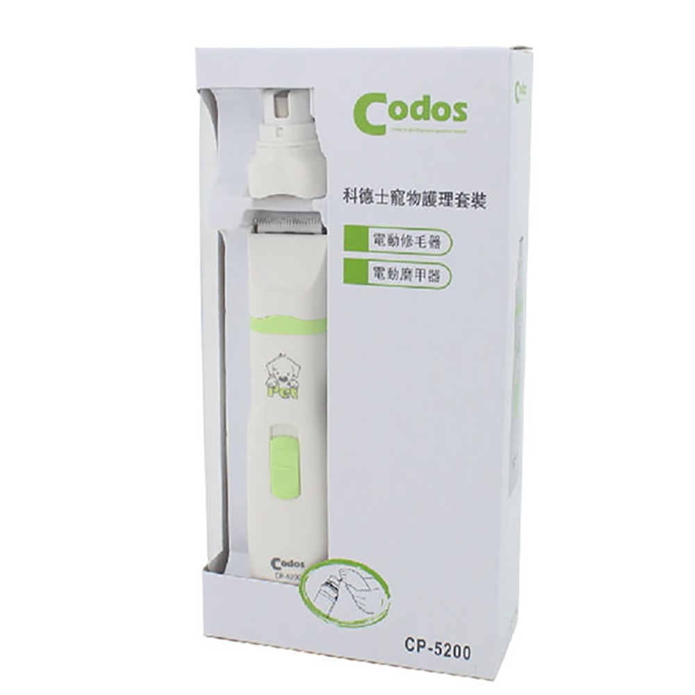 Máy Mài Móng Cho Chó Mèo Codos