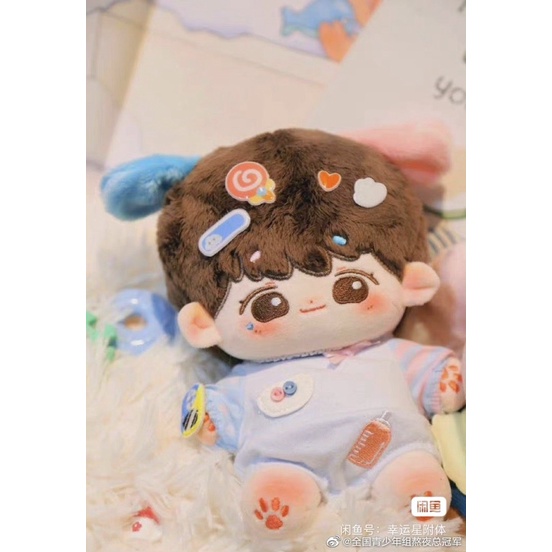 Búp bê Doll Jeno NCT 20cm Nỗ mập