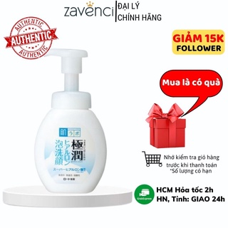 Sữa rửa mặt Hada Labo Foaming Wash dưỡng ẩm tạo bọt cho mọi loại da 160ml - ZAVENCI Official