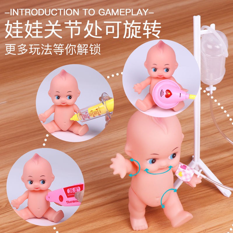 Bộ đồ chơi bác sĩ nhí 3-6 tuổi mô phỏng bé gái nhà trẻ em 8 ống nghe 2 búp bê 7