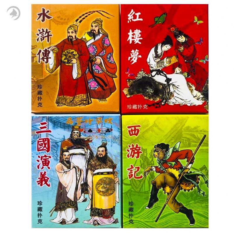 Bộ thẻ bài in hình 108 vị anh hùng lương sơn bạc 54 lá khác nhau bộ tú bài tây anime manga chibi xinh xắn