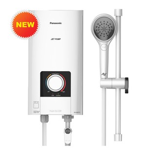 Máy nước nóng có bơm Panasonic DH-4NTP1VM