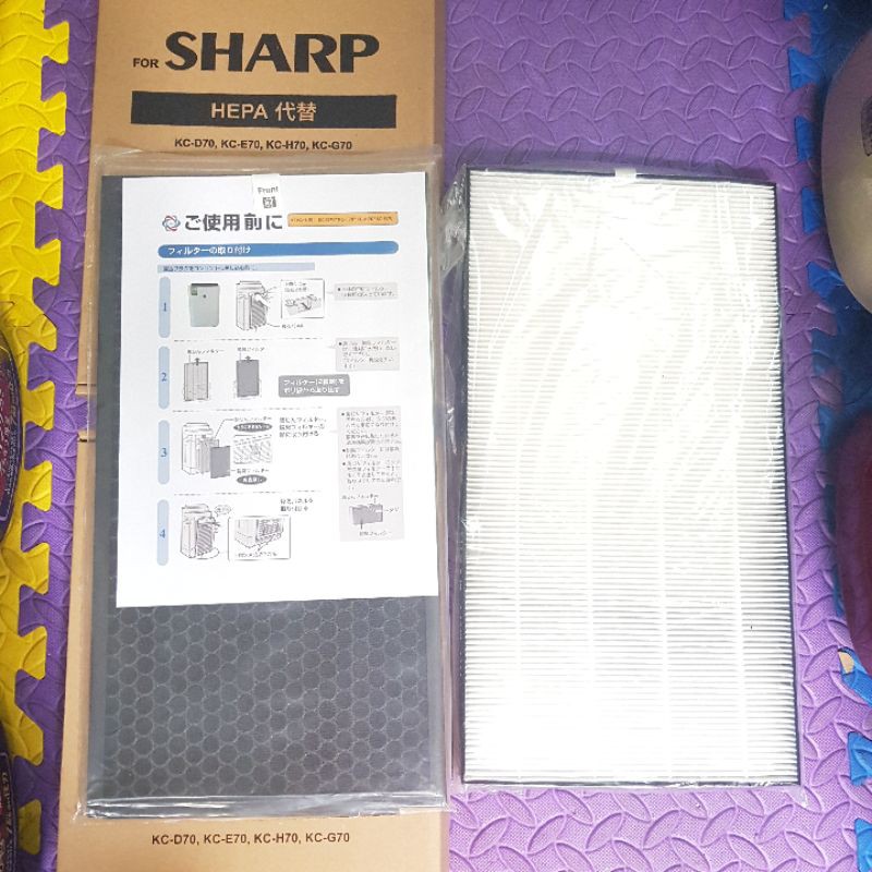 Combo màng lọc không khí Sharp màng hepa màng than sharp KI GS70 HS70