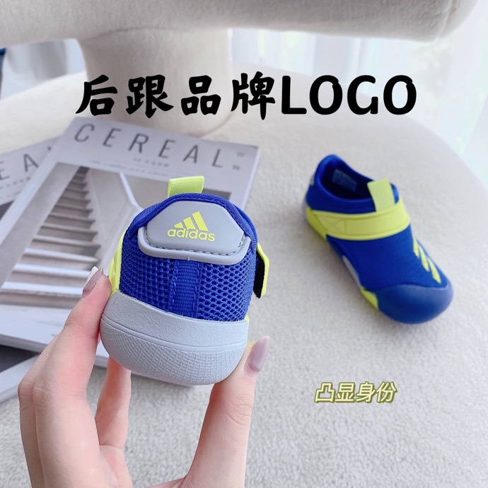 10 Xăng đan Adidas Thời Trang Hàn Quốc Cho Bé
